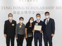 Ng Teng Fong scholarhip 2021